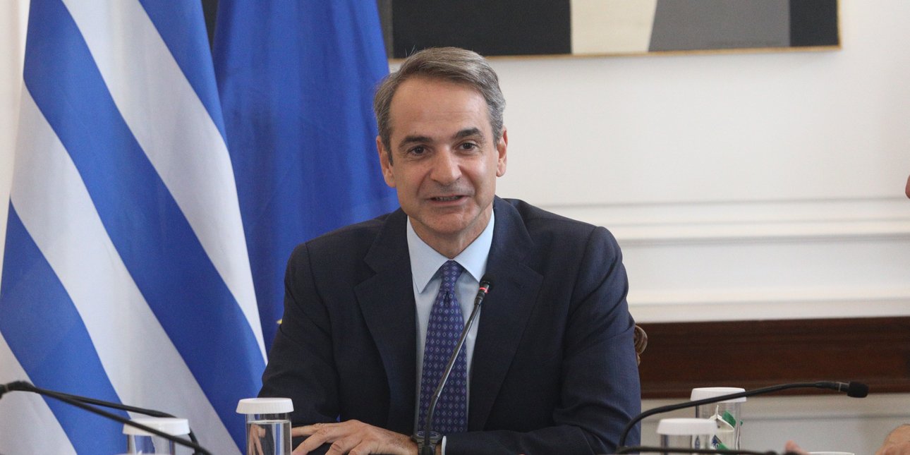 Ο Κυριάκος Μητσοτάκης