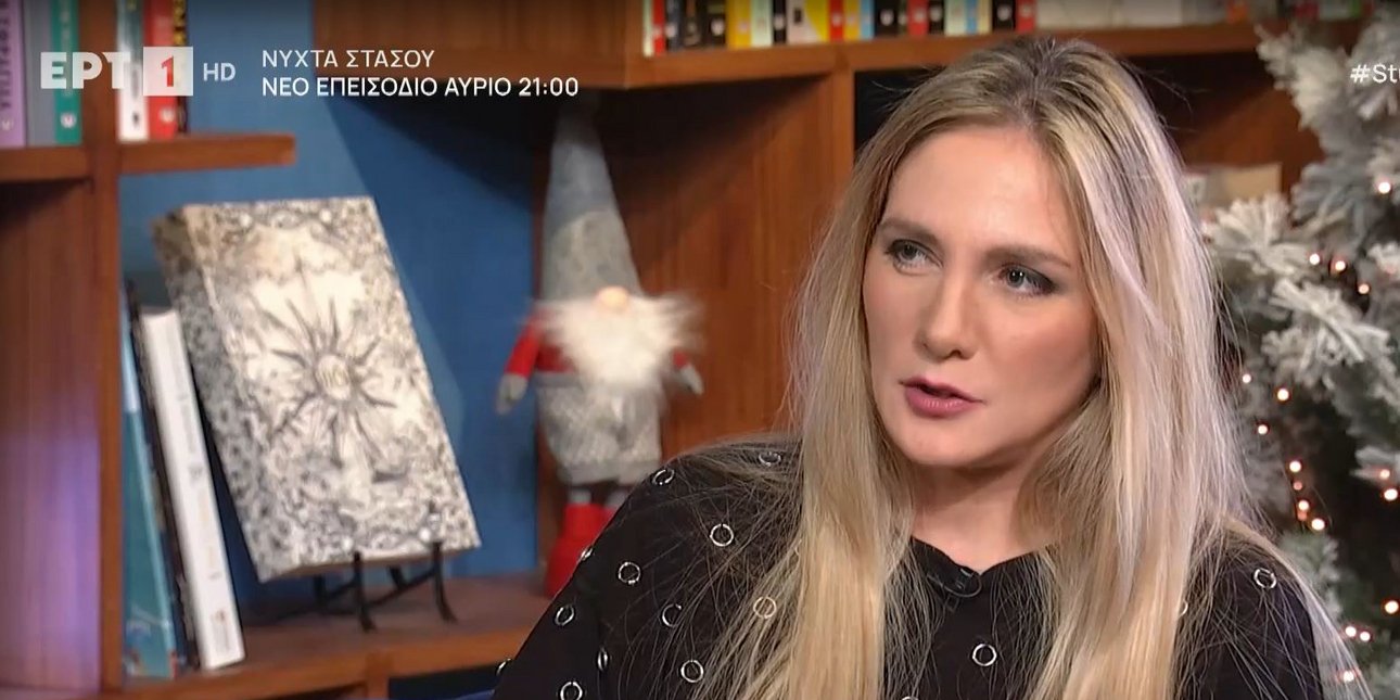 Η Άννα Ρεζάν αποκάλυψε live ότι βιάστηκε δύο φορές στα 18 της -Έμειναν ...