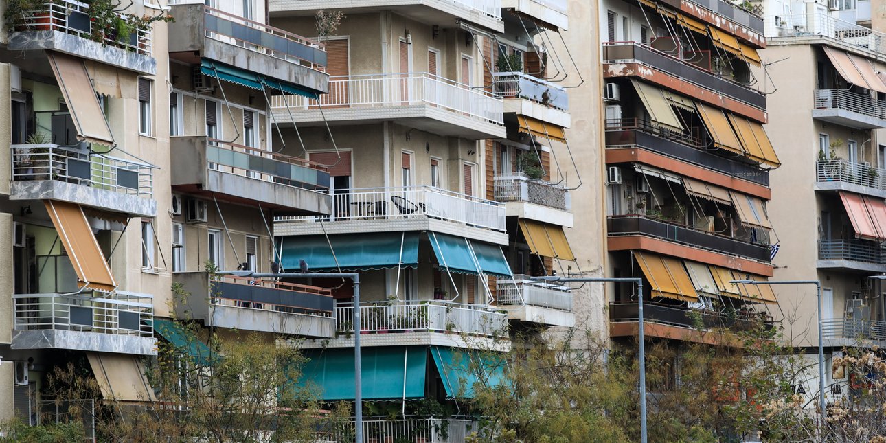 Επιστροφή ενοικίου: Εκπνέει αύριο η προθεσμία για διορθώσεις στο Ε1 - Τα εισοδηματικά κριτήρια