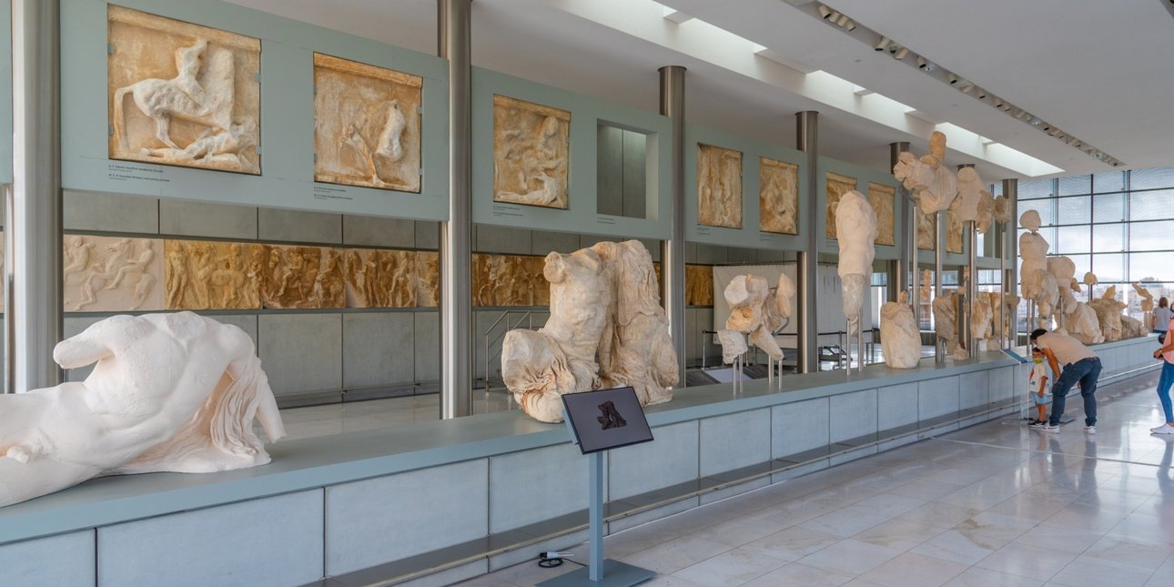 Ακρόπολη 