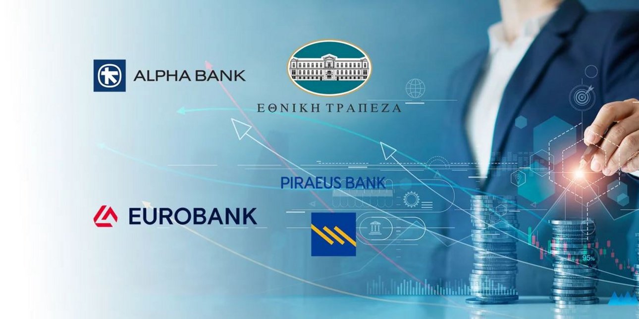 Οι επενδύσεις των τραπεζών στην Τεχνητή Νοημοσύνη -Τα νέα εργαλεία και οι αλλαγές