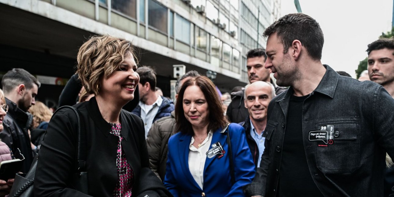 Κασσελάκης-Γεροβασίλη συναντήθηκαν στην πορεία για Τέμπη