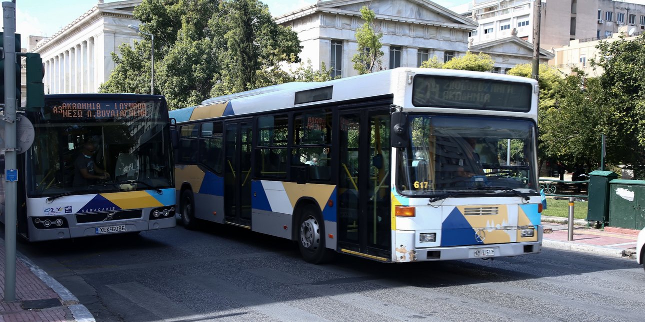 Λεωφορεία ΟΑΣΑ
