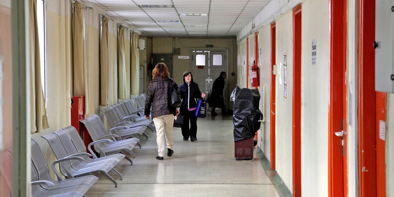 Επτάχρονος κατάπιε ελατήριο γομολάστιχας -Τι πρέπει να προσέχουν οι γονείς, γιατρός εφιστά την προσοχή