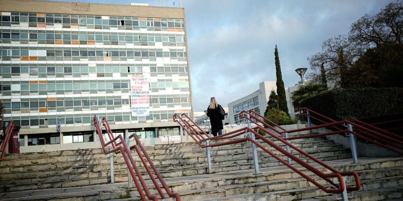 ΑΠΘ για το κρούσμα μηνιγγίτιδας: Έγιναν όλες οι ενέργειες βάσει των οδηγιών του ΕΟΔΥ