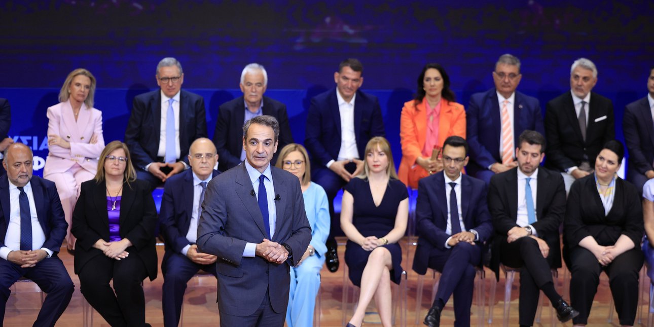 Παρουσίαση του ψηφοδελτίου της ΝΔ για τις Ευρωεκλογές