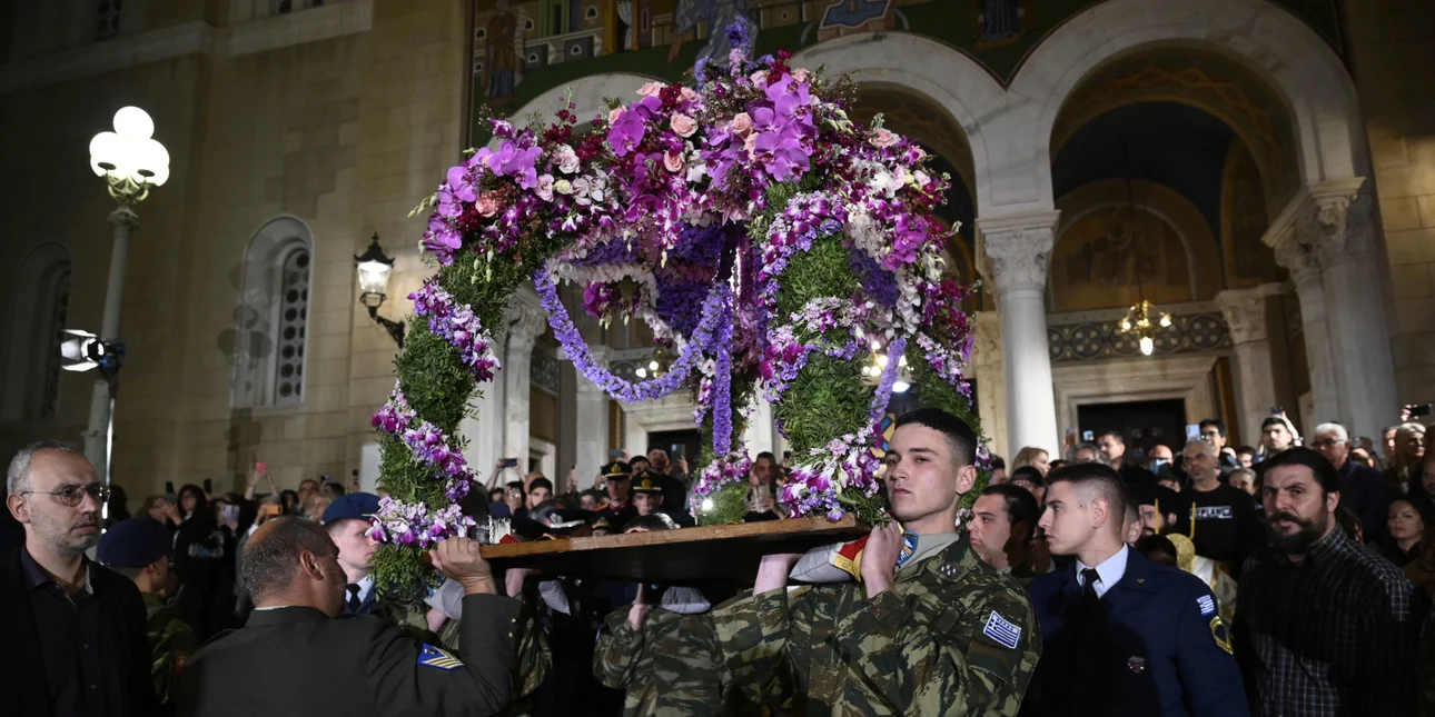 epitafios mitro athina.jpg