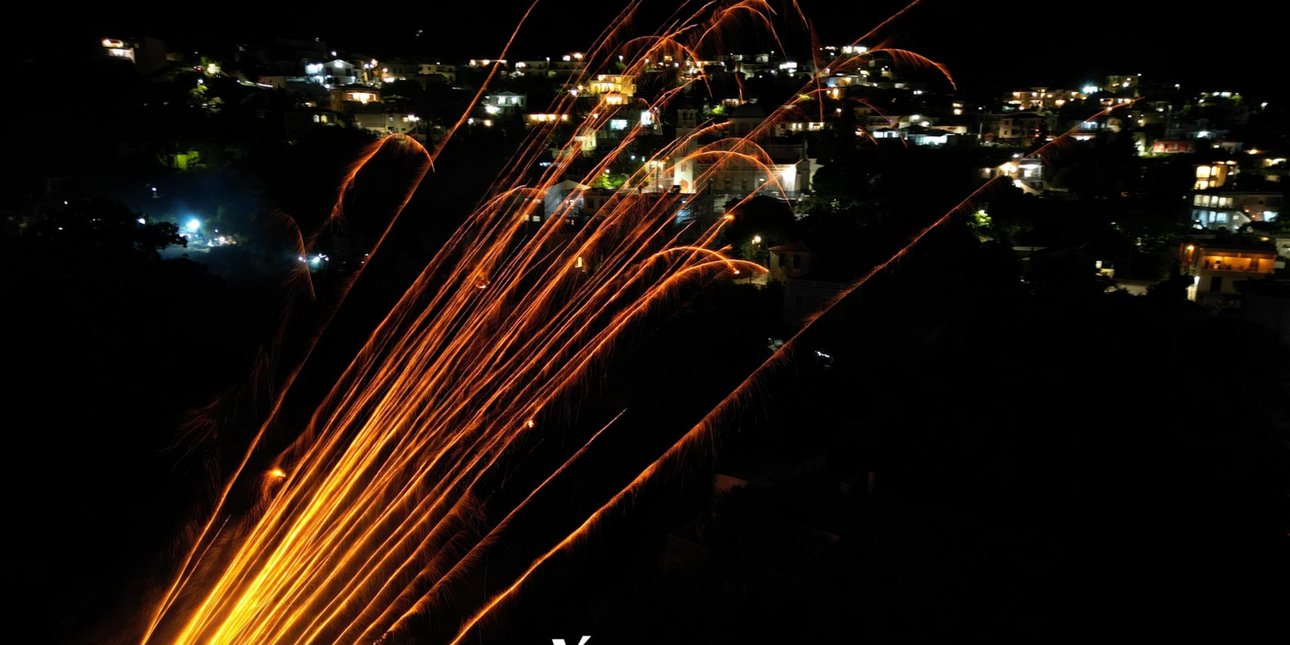 Στο νοσοκομείο της Χίου πέντε άτομα με σοβαρά εγκαύματα -Πληροφορίες ότι έφτιαχναν ρουκέτες για την Ανάσταση