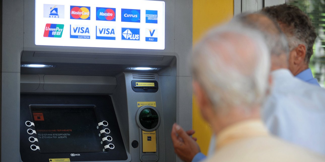 Χωρίς εισοδηματικά και περιουσιακά κριτήρια το επίδομα στους συνταξιούχους -Ποιοι θα λάβουν 150 ευρώ και ποιοι 400 ευρώ περισσότερα από πέρυσι