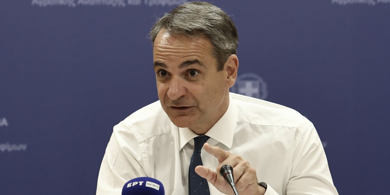 Ο πρωθυπουργός Κυριάκος Μητσοτάκης 