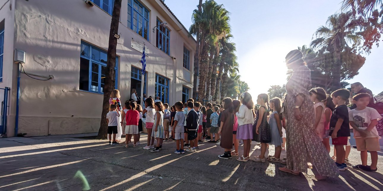 Πότε ανοίγουν τα σχολεία μετά τις διακοπές του Πάσχα