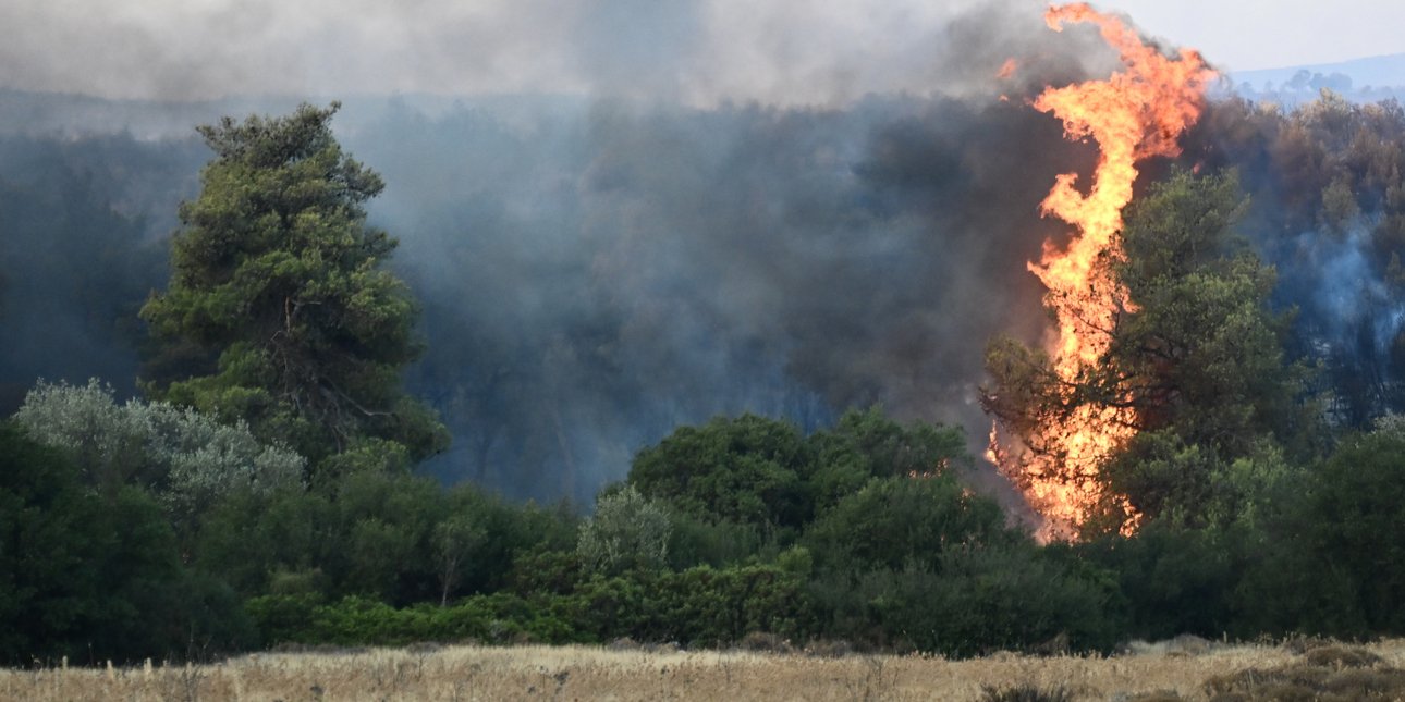 Ακραίος κίνδυνος εκδήλωσης πυρκαγιάς
