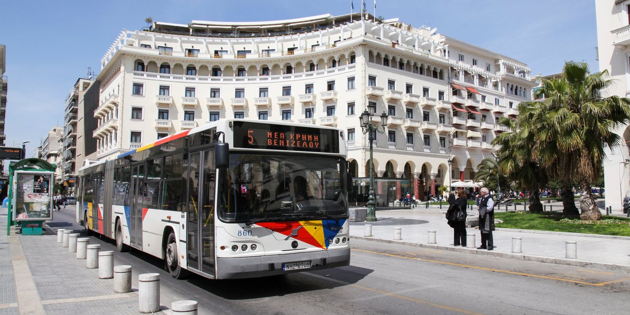 Θεσσαλονίκη: Σε ισχύ από σήμερα οι νέες λεωφορειακές γραμμές -Οι αλλαγές, οι προσθήκες