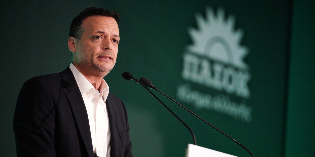 ΠΑΣΟΚ: Ξεκάθαρο «όχι» σε συνεργασία με τη ΝΔ ζητά ο Δούκας -Συνεχίζονται οι διεργασίες στην Επιτροπή Καταστατικού