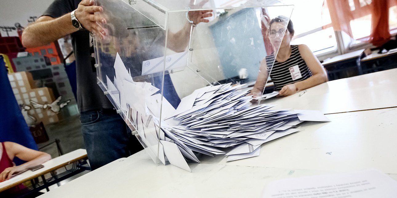 Δημοσκόπηση Interview: Στο 29,1% η ΝΔ, δεύτερος αλλά με απώλειες ο Τσίπρας, ανεβαίνει το ΠΑΣΟΚ -Τι απαντούν για Σαμαρά