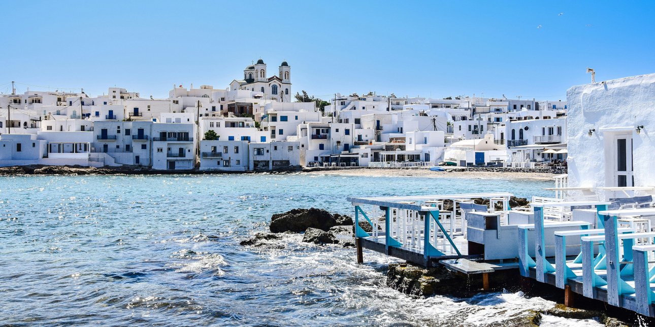 Η Νάουσα της Πάρου 