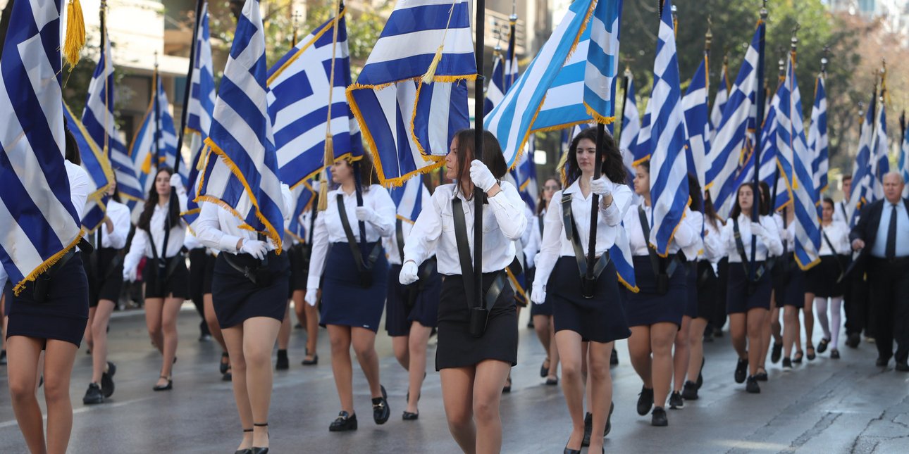 Η κακοκαιρία ματαιώνει τις μαθητικές παρελάσεις της 28ης Οκτωβρίου -Σε ποιους δήμους δεν θα πραγματοποιηθούν