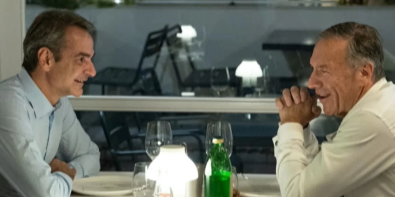 mitsotakis pompeo.jpg