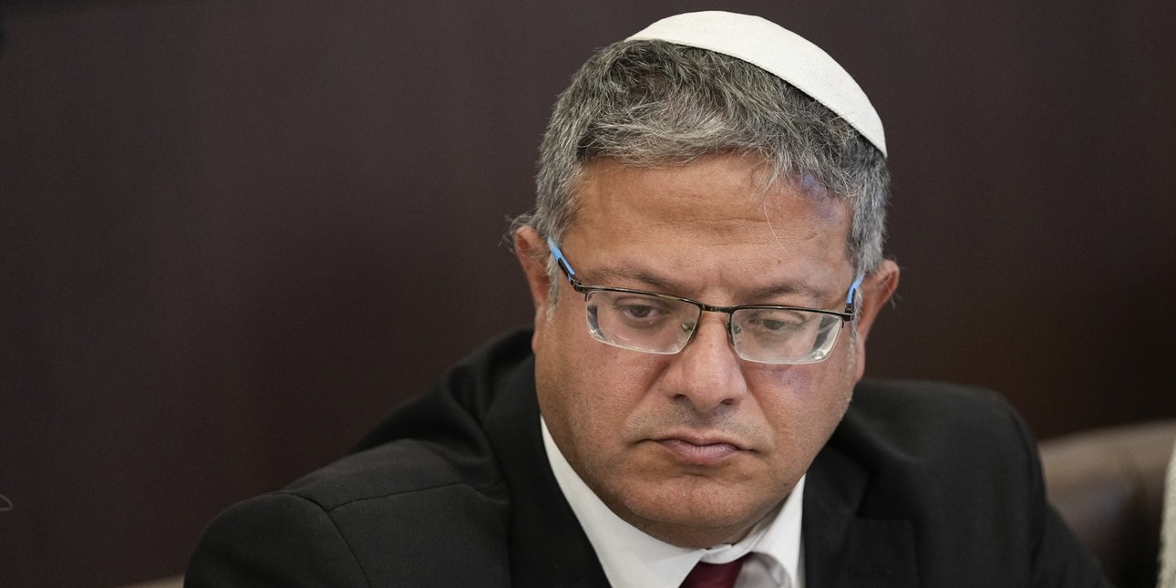 Ισραήλ: Αντιδρά η ακροδεξιά πτέρυγα για τη συμφωνία για τον αφοπλισμό της Χαμάς, λέει ο Ισραηλινός υπουργός Ιτάμαρ Μπεν Γκβιρ