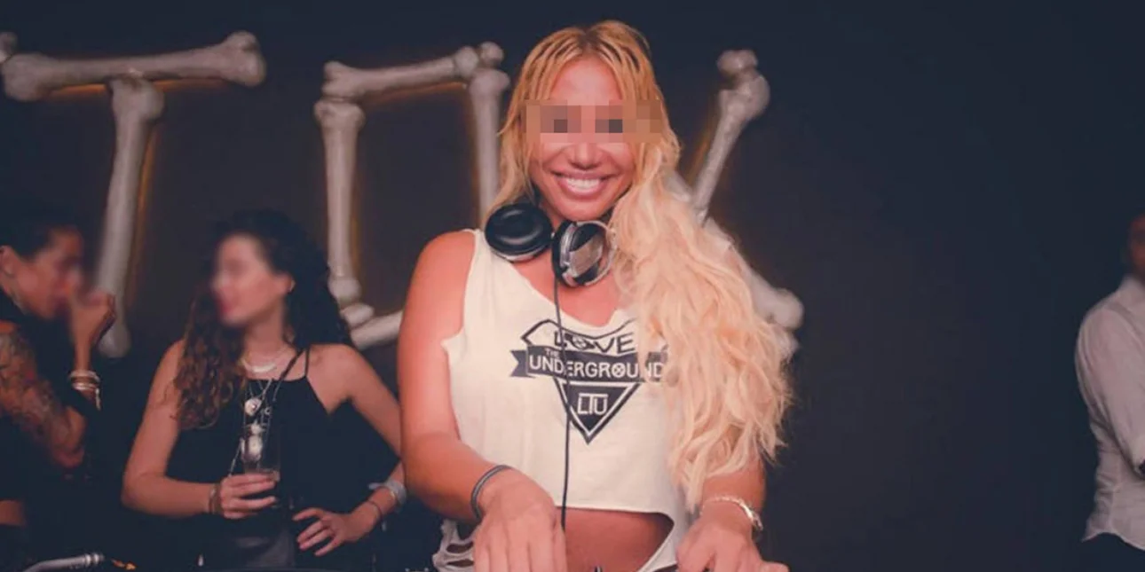 Profylakistea i DJ Profylakistea i DJ