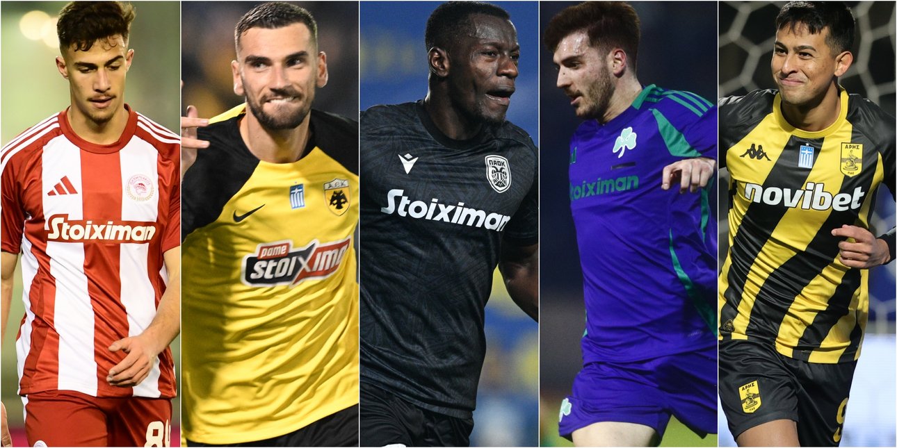 «Φωτιά» στην κορυφή της Super League Παραμένει πρώτος ο Ολυμπιακός, σε