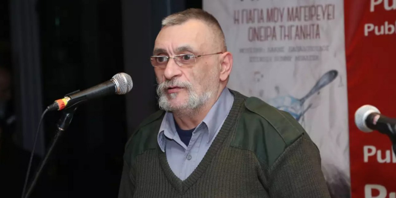 Ιάσονας Τριανταφυλλίδης
