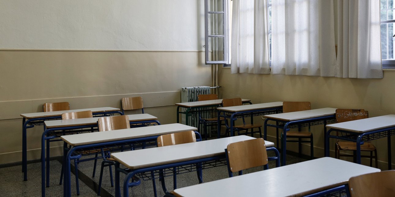Υπ. Παιδείας: Τα βιβλία δεν αποτελούν επιλογές πολιτικής ηγεσίας, αξιολογούνται από επιστημονικές επιτροπές