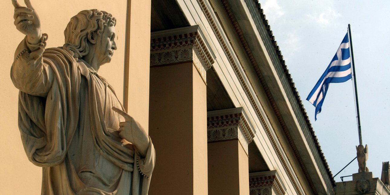Διπλή πρωτιά του ΕΚΠΑ στις διεθνείς κατατάξεις της Webometrics -Η κατάταξη με τα Πανεπιστήμια