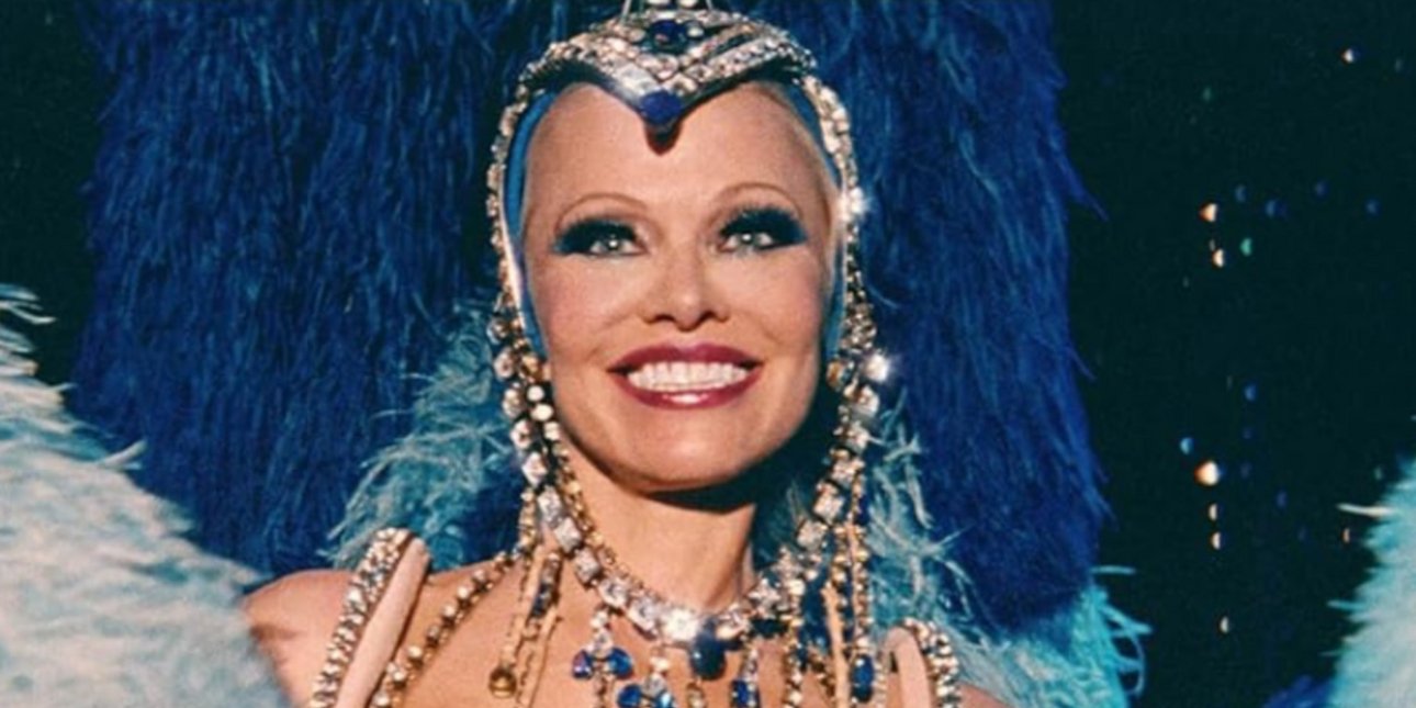 Πάμελα Αντερσον