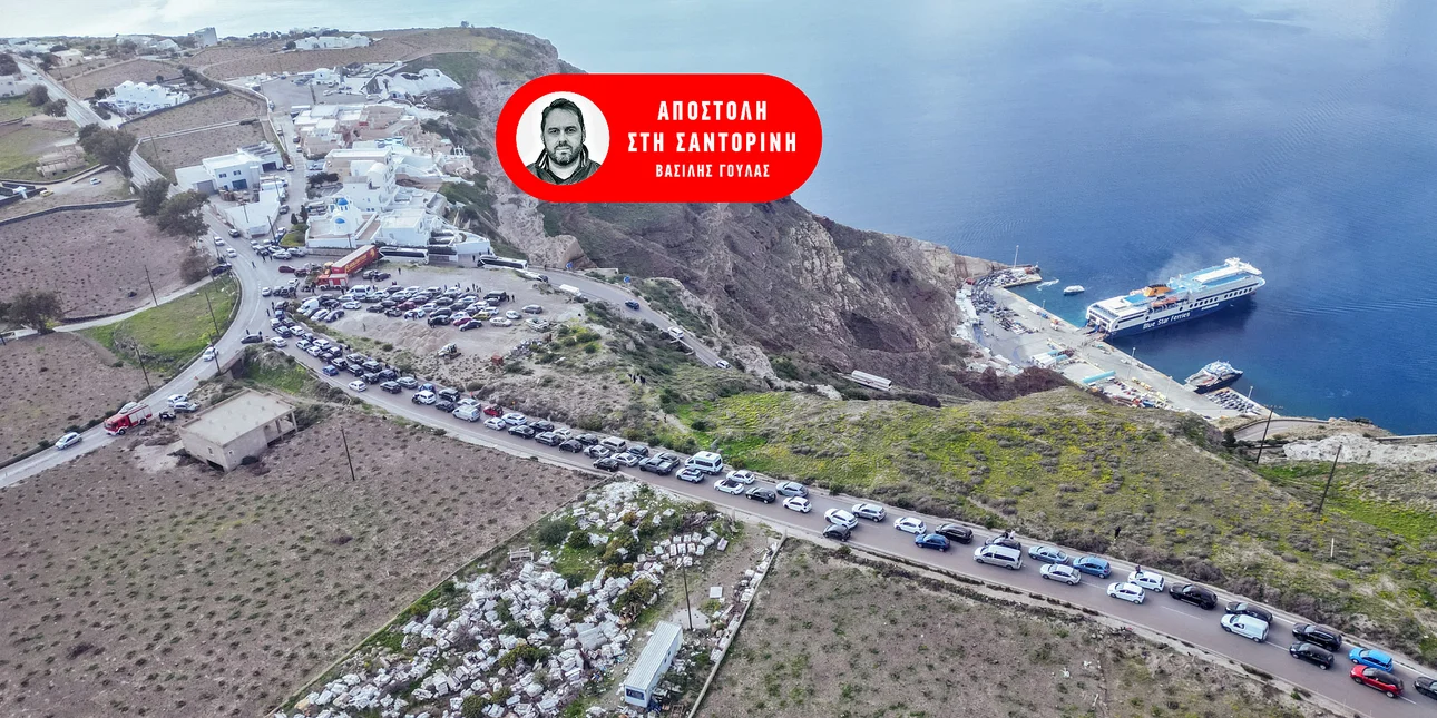 ΓΣΕΕ: Γενική 24ωρη απεργία στις 9 Απριλίου