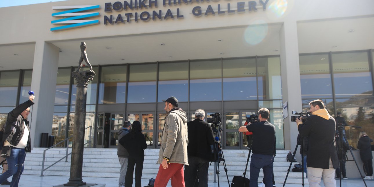 Βανδαλισμός στην Πινακοθήκη