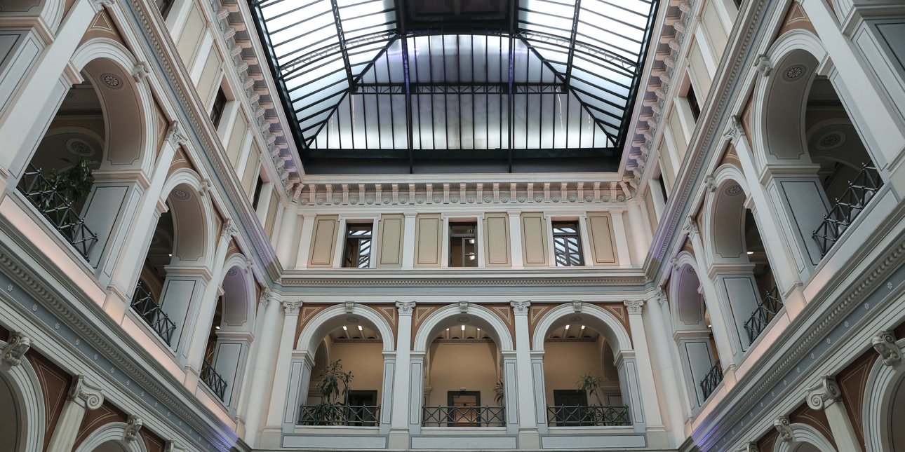 μεγαρο μελα