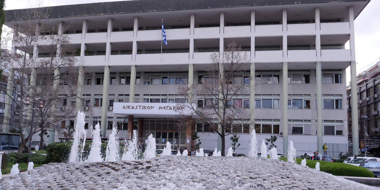 Τέμπη