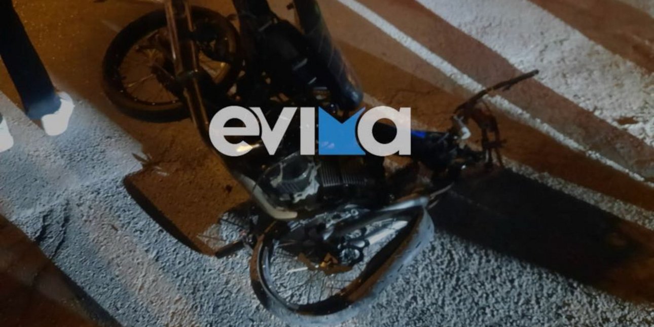 Τροχαίο στην Εύβοια