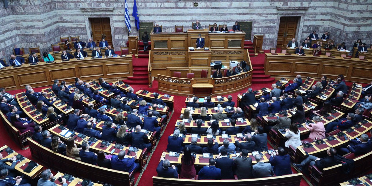 Στιγμιότυπο τη συνεδρίαση της Βουλής 
