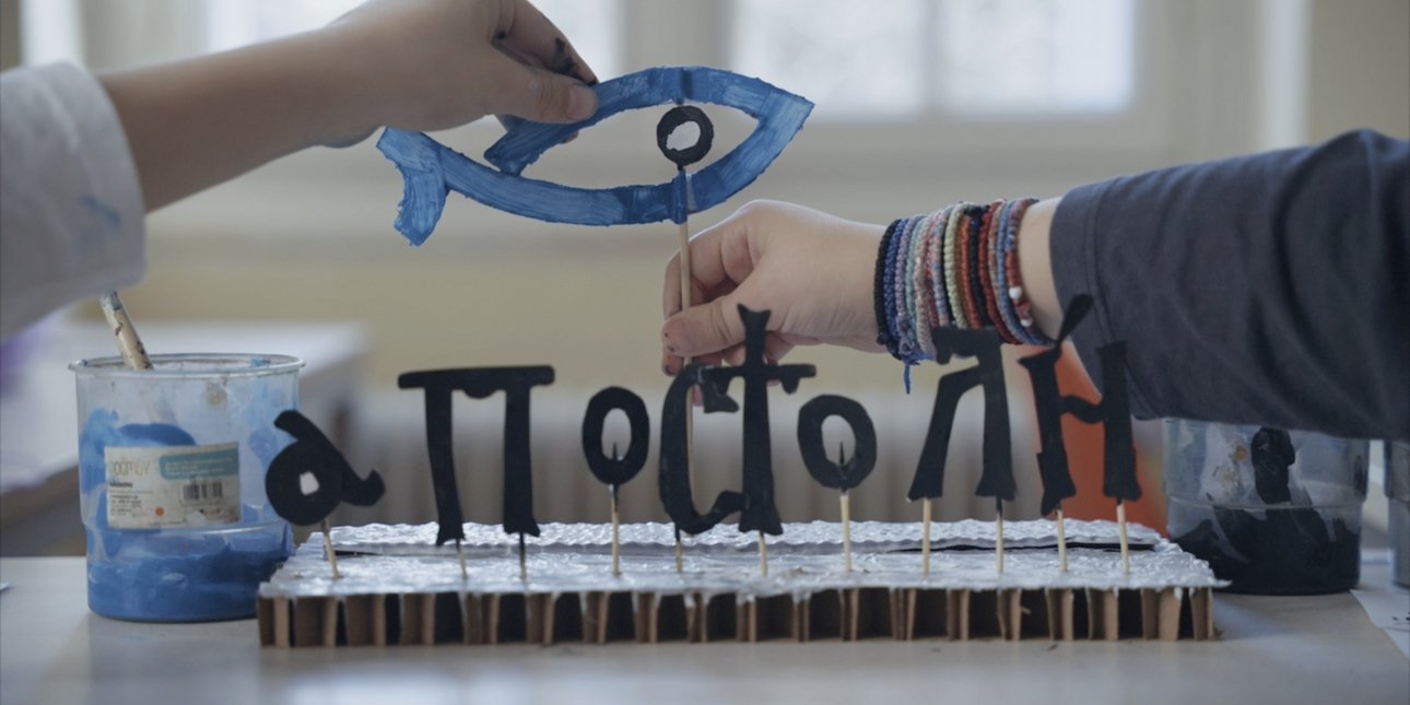 «Η δύναμη της προσφοράς είναι στο χέρι μας» - Δείτε το νέο κοινωνικό μήνυμα της «ΑΠΟΣΤΟΛΗΣ»