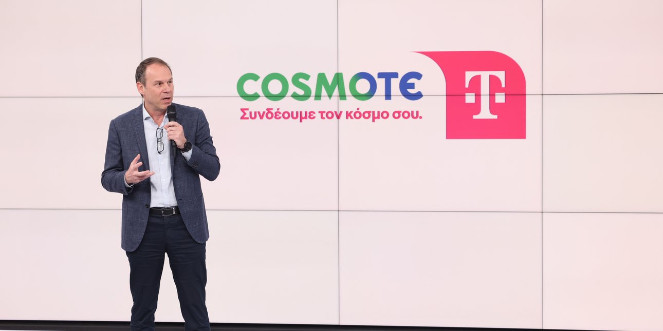 Ο Πρόεδρος και Διευθύνων Σύμβουλος Ομίλου ΟΤΕ, Κώστας Νεμπής