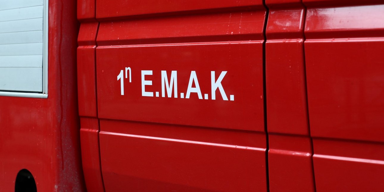 Όχημα της ΕΜΑΚ 