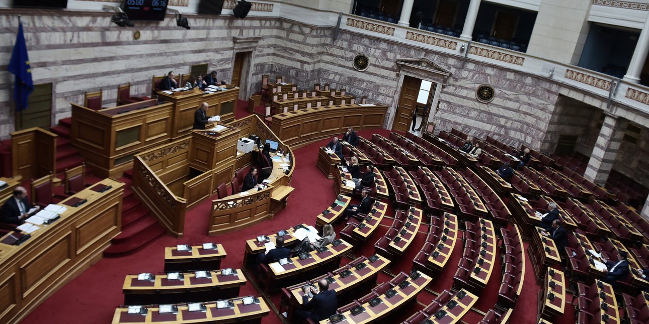 Η αίθουσα της ολομέλειας της Βουλής