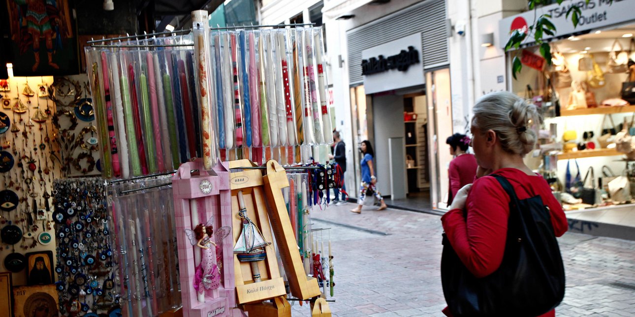 Εορταστικό ωράριο -Ετσι θα λειτουργήσουν τα μαγαζιά το Πάσχα