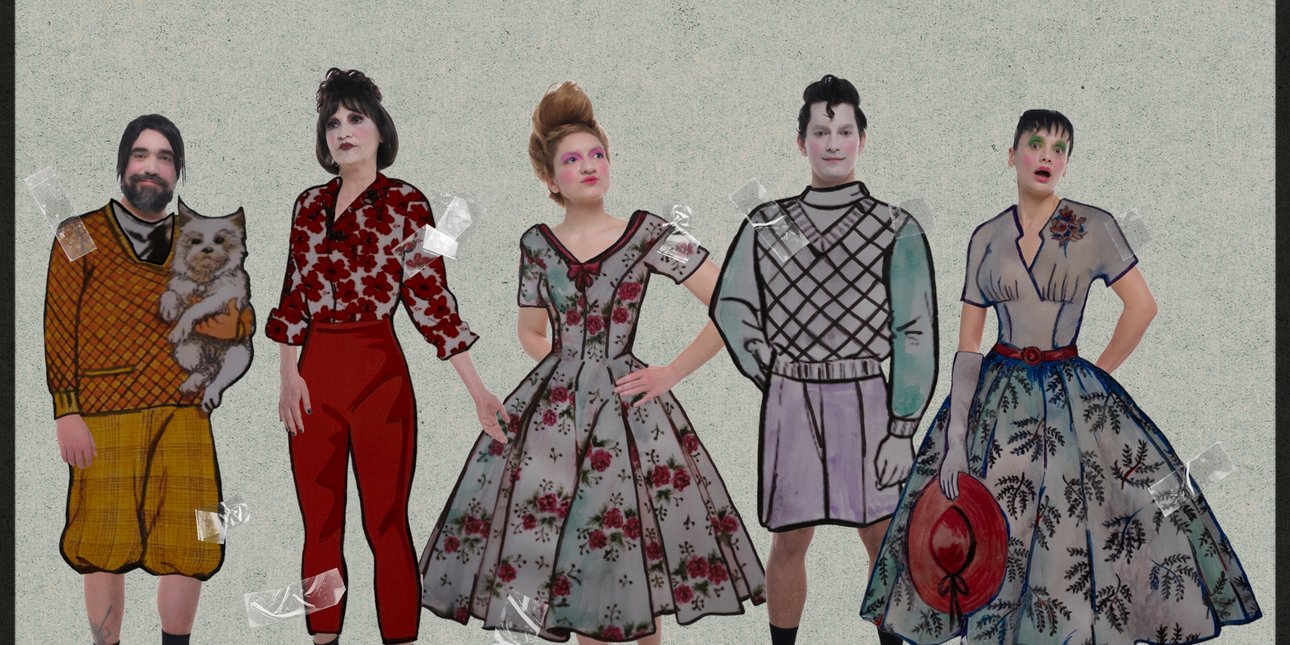 σαν καρτουν