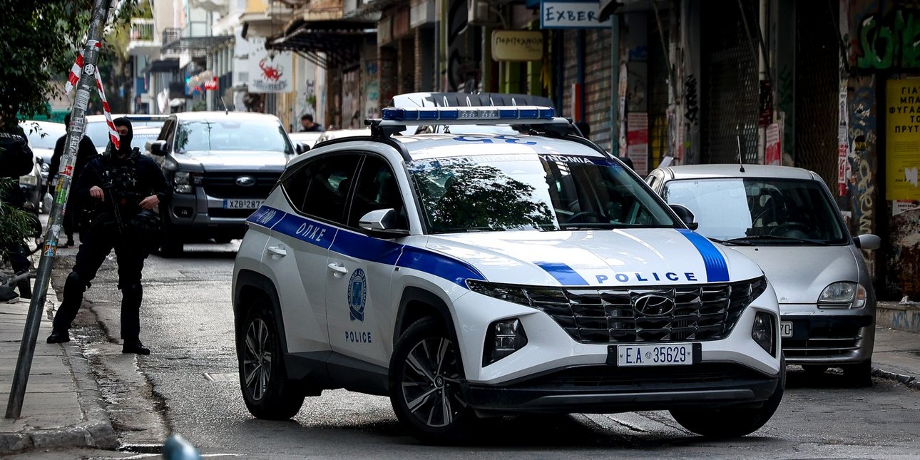 Περιπολικό 