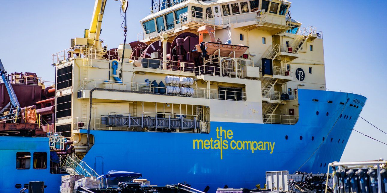 Πλοίο της The Metals Company