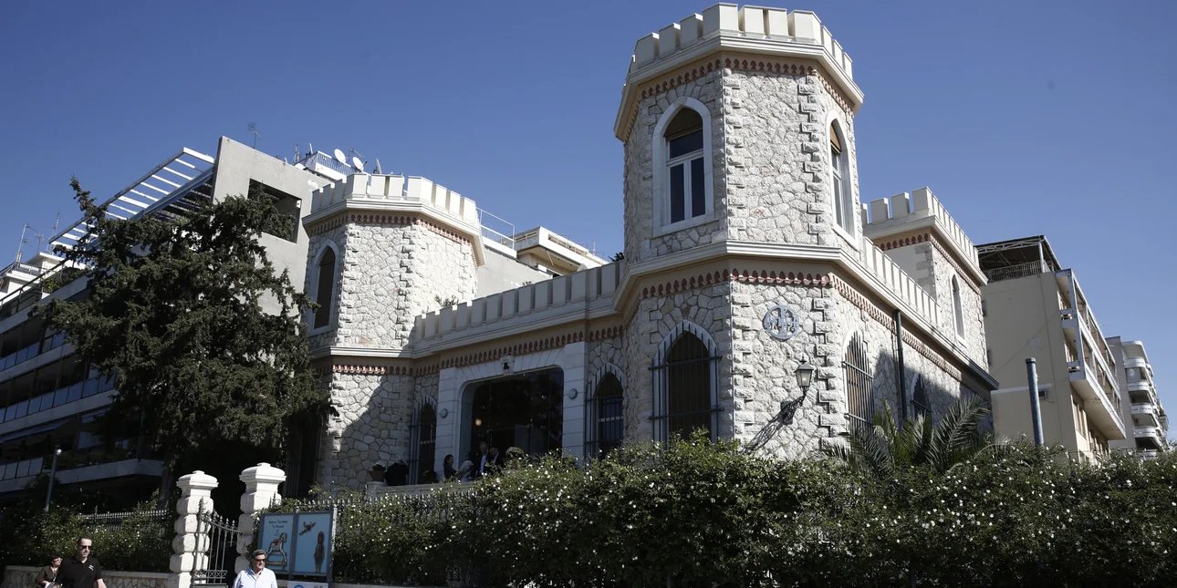 Ενα πυργόσπιτο