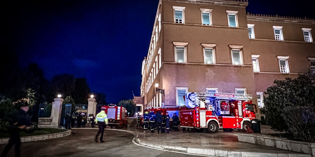Claim of bomb at Parliament building a hoax