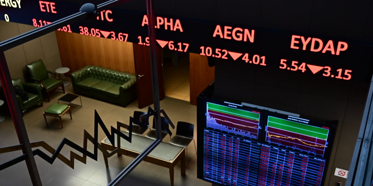 Χρηματιστήριο: Στις 2.587,54 μονάδες ο Γενικός Δείκτης, με πτώση 0,6%