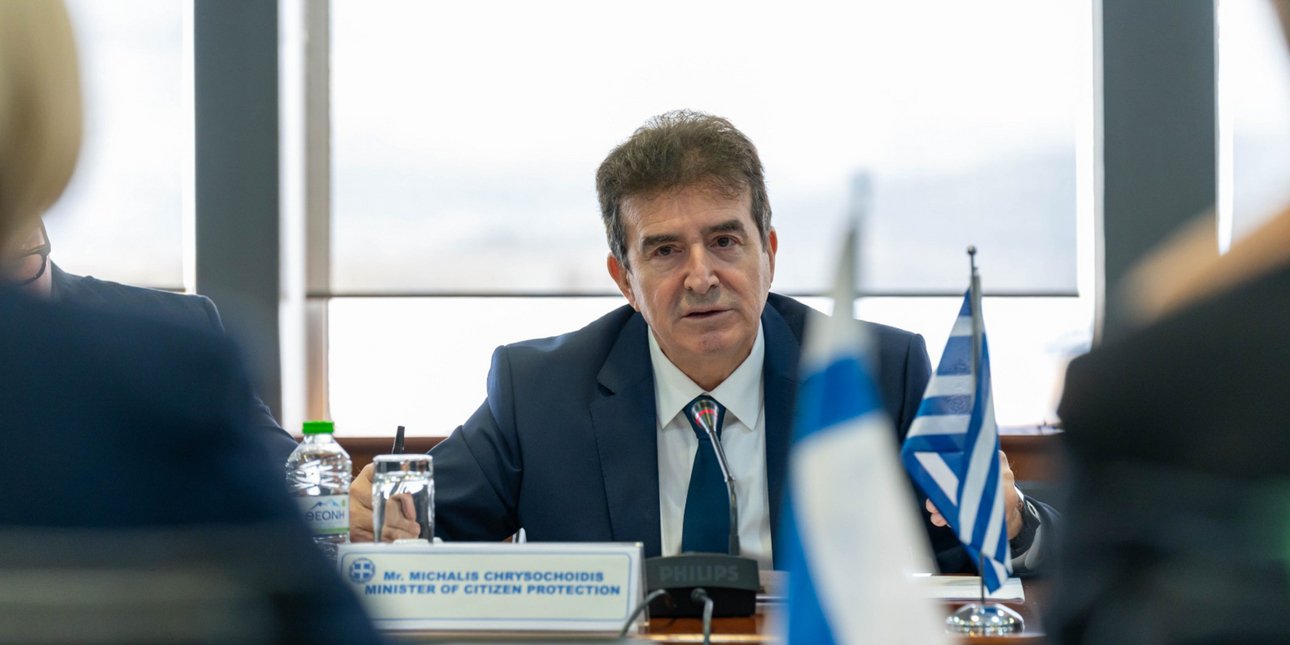 Μιχάλης Χρυσοχοϊδης