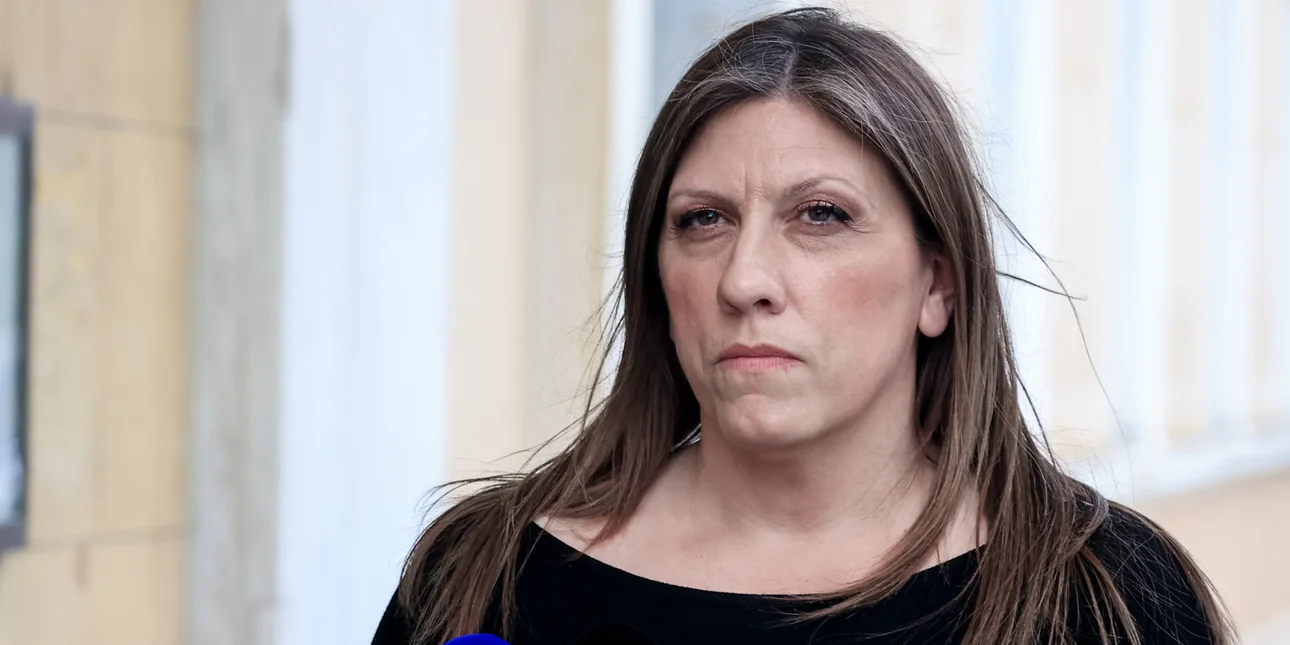 Η Κωνσταντοπούλου δημοσιοποίησε ηχογράφηση 20 λεπτών με το “100” – Video Η Κωνσταντοπούλου δημοσιοποίησε ηχογράφηση 20 λεπτών με το “100” – Video