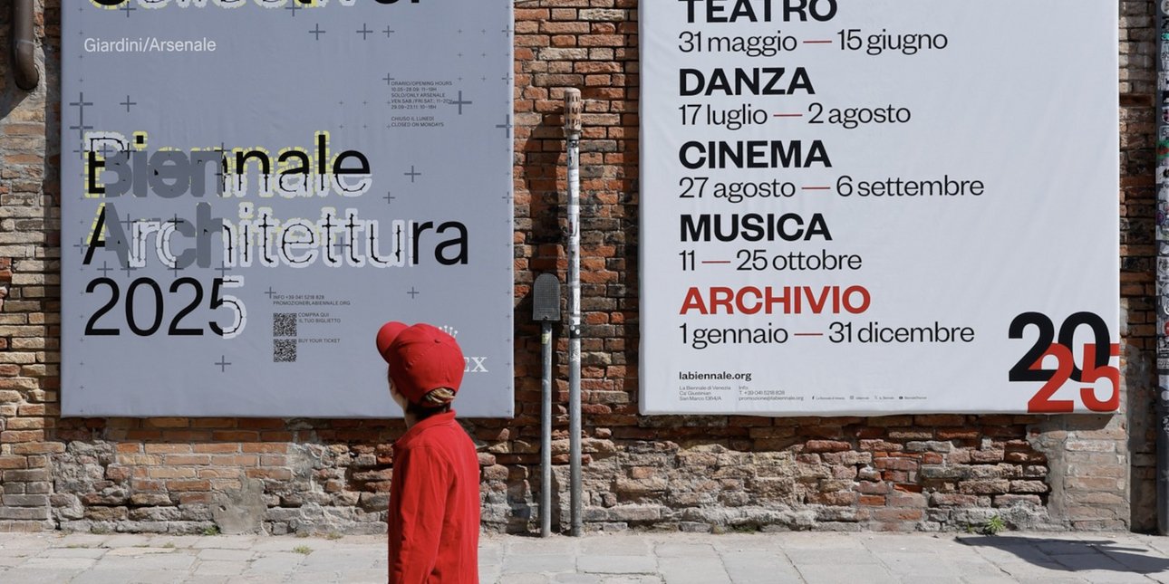 Μπιενάλε Αρχιτεκτονικής