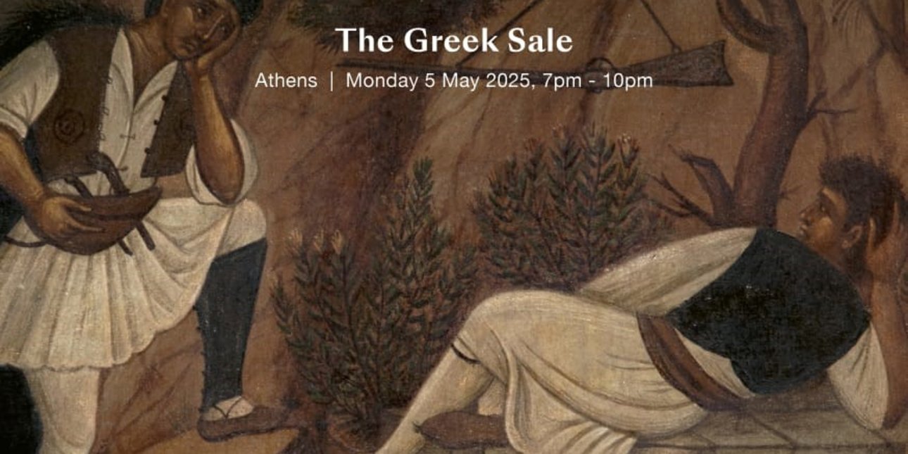 Συμμετοχή της εικαστικού Μαρίας Φραγκουδάκη με το έργο «Thera» στη δημοπρασία «The Greek Sale» του Οίκου Bonhams στο Παρίσι